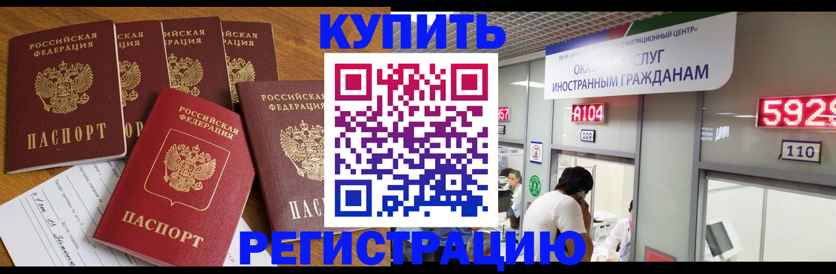 форма 3 в Чусовом